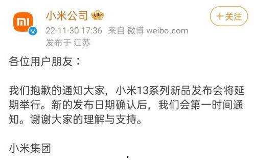 蔡甸媒体爆料最新消息今天,今日热点事件速览 第2张 蔡甸媒体爆料最新消息今天,今日热点事件速览 第2张