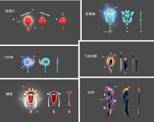 永劫最新更新爆料公告,新版本爆料,神秘力量觉醒,探索无尽冒险新篇章 第2张 永劫最新更新爆料公告,新版本爆料,神秘力量觉醒,探索无尽冒险新篇章 第2张