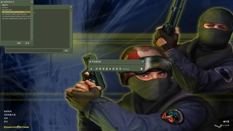 反恐精英2025最新活动爆料,惊心动魄的战场对决即将开启! 第1张 反恐精英2025最新活动爆料,惊心动魄的战场对决即将开启! 第1张