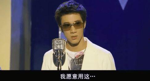 吃瓜网红王力宏视频,揭秘娱乐圈幕后真相 第3张 吃瓜网红王力宏视频,揭秘娱乐圈幕后真相 第3张